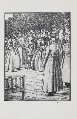 Толстой Л.Н. Севастопольские рассказы / Рис. О. Шарлеманя. М.; Л.: Academia, 1936.